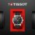 Tissot T-Sport PRC 200 Chronograph T114.417.17.057.00
