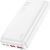 Внешний аккумулятор Power Bank Hoco J101A PD 20W+Quick Charge 3.0 22.5W 20000mAh белый
