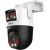 NET CAMERA 5+5MP PT DOME/P5D-5F-PV-0280B/0600B DAHUA