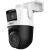 NET CAMERA 5+5MP PT DOME/P5D-5F-PV-0280B/0600B DAHUA
