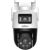 NET CAMERA 5+5MP PT DOME/P5D-5F-PV-0280B/0600B DAHUA