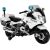 Lean Cars BMW Police Motorcycle White - Electric Ride On Motorbike