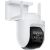 Xiaomi Outdoor Camera CW700S 4MP
