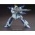 Bandai HGBF 1/144 LIGHTNING GUNDAM