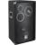 Dibeisi Q1201 200 W