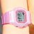 Casio Baby-G BLX-565S-4ER