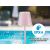 Beper P201UTP125 galda lampa