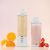 Sponge Blend White Blenderis