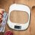 Salter 1050 WHDR White Curve Glass Electronic Digital Kitchen Scales Virtuves svari
