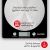 Salter 1036 BKSSDR Disc Electronic Digital Kitchen Scales Black Virtuves svari