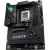 ASUS ROG STRIX B850-F GAMING WIFI AMD B850 Socket AM5 ATX