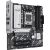 ASUS PRIME B840M-A-CSM Socket AM5 micro ATX