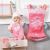 MGA Переноска для кукол Baby Annabell 704226