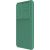 Case Nillkin CamShield Pro Samsung S921 S24 green