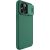 Case Nillkin CamShield Pro Google Pixel 7A 5G green