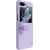 Чехол Nillkin Flex Flip Samsung F731 Z Flip5 5G фиолетовый