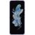 Чехол Nillkin Flex Flip Samsung F731 Z Flip5 5G фиолетовый