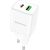 Сетевая зарядка Borofone BN7 Type-C 20W/USB-A 18W PD20W+QC3.0 белая