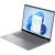 HP Envy x360 2-in-1 Laptop 16-ad0001ny - Ryzen 5 8640HS, 16GB, 512GB SSD, 16" WUXGA IPS 300-nit Touch, 5MP IR cam, US backlit keyboard, 68Wh, Meteor Silver, Win 11 Home, 1 years / A5QR3EA#B1R