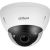 NET CAMERA 5MP IR DOME/HDBW5541E-ZE-27135-S3 DAHUA