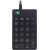 KEYBOARD NUMPAD BREAK/BLACK RGOCONMWDBL R-GO TOOLS