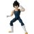 Bandai DRAGON BALL DRAGON STARS VEGETA (DBS SH)