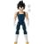 Bandai DRAGON BALL DRAGON STARS VEGETA (DBS SH)