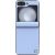 Etui Nillkin CamShield Flip Samsung Galaxy Flip Z 6 5G (fioletowy)