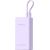 Powerbank Romoss PHA10 10000mAh 22.5W (purple)