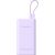 Powerbank Romoss PHA10 10000mAh 22.5W (purple)