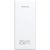 Powerbank Romoss PRC20 20000mAh 22.5W (white)