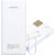 Powerbank Romoss PRC20 20000mAh 22.5W (white)