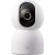 Xiaomi Smart Camera C700 8MP, white