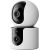 Xiaomi Smart Camera C300 Dual 3MP, white