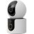 Xiaomi Smart Camera C500 Dual 4MP, white