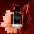 Givenchy Givenchy L'Interdit Absolu Intense EDP 50ml