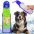 Бутылка для воды для собаки, кошки Springos PA0295, с поилкой, 250 мл, темно-синяя