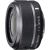 Nikon 11-27.5 mm f/3.5-5.6 black