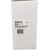 Compatible Brother TN-3512 Aster