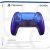 Wireless controller Sony PlayStation 5 DualSense gamepad Chrome Indigo V2