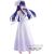 Bandai BANPRESTO OSHI NO KO - AI (BRIDAL DRESS Ver.)