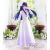 Bandai BANPRESTO OSHI NO KO - AI (BRIDAL DRESS Ver.)