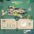 Ravensburger GraviTrax Junior Starter Set  Jungle