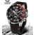 Vostok Europe Rocket N1 6S21-225A707LE