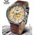 Vostok Europe Almaz Multifunction YM8J-320A655LE