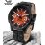Vostok Europe Expedition North Pole 1 Automatic YN55-595C640
