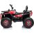 Lean Cars XMX607 Electric Ride On Quad - Red