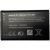 Nokia BL-5C Akumulators Li-Ion 1020mAh (OEM)
