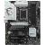 MB B760 S1700 ATX/B760 GAMING PLUS WIFI DDR4 MSI