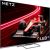 Telewizor 75" METZ QLED 75MQE8000Z